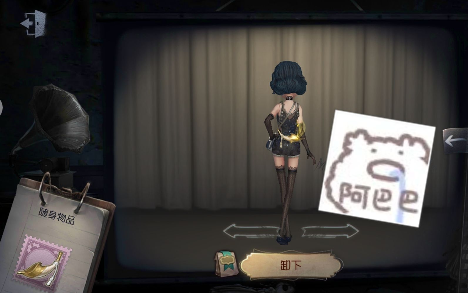 第五人格的舞女-加拉尔(紫挂)不香吗!