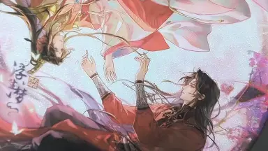 天官赐福千灯映阙-哔哩哔哩_Bilibili