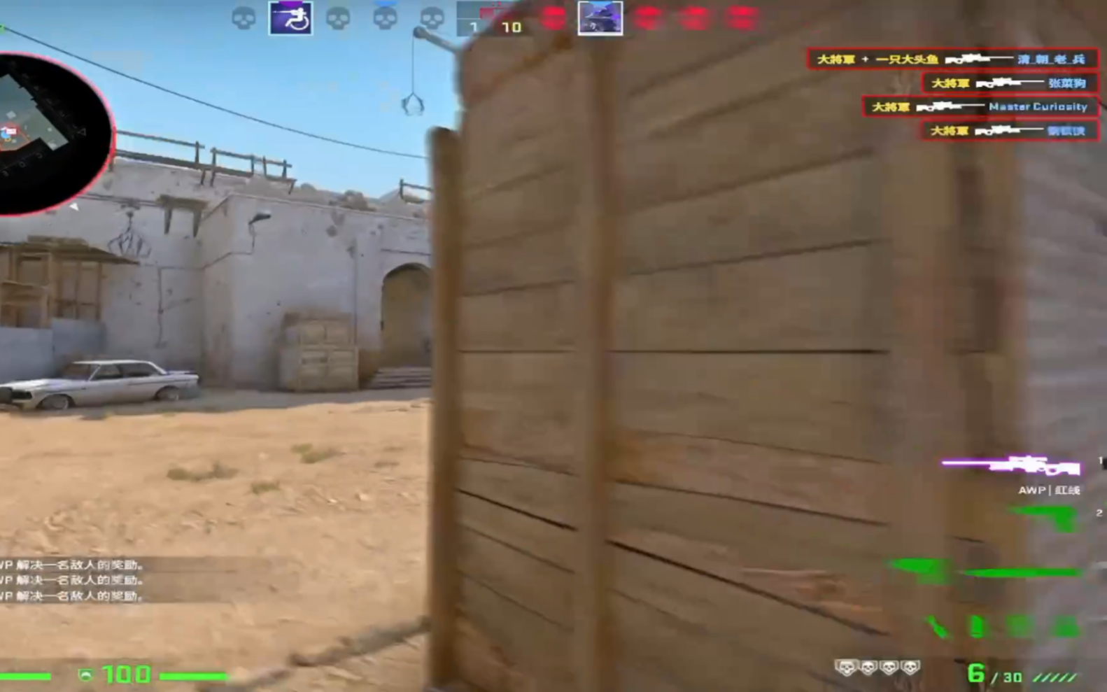 1v5=1v1 1v1 1v1 1v1 1v1CSGO