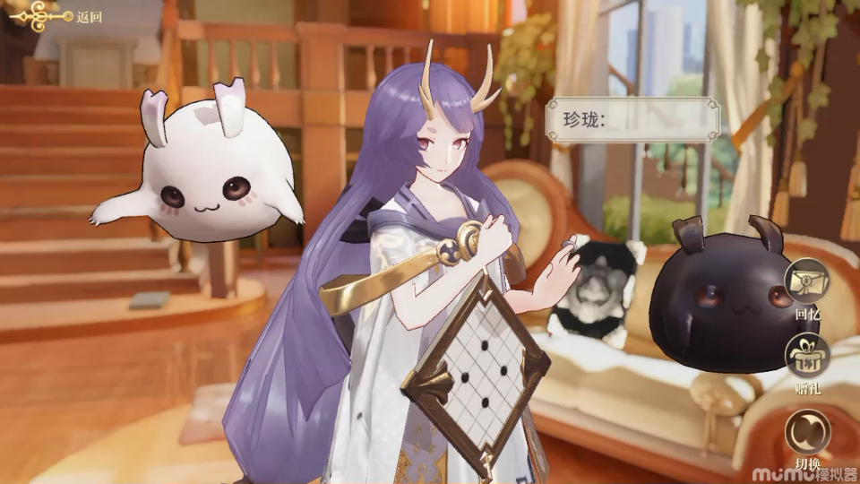 清尘故往/游戏〕《幻书启世录》——《棋经》——珍珑-"珍珑的世界"