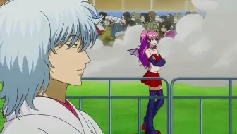 银魂中笑到喷饭的名场面 109 哔哩哔哩 Bilibili