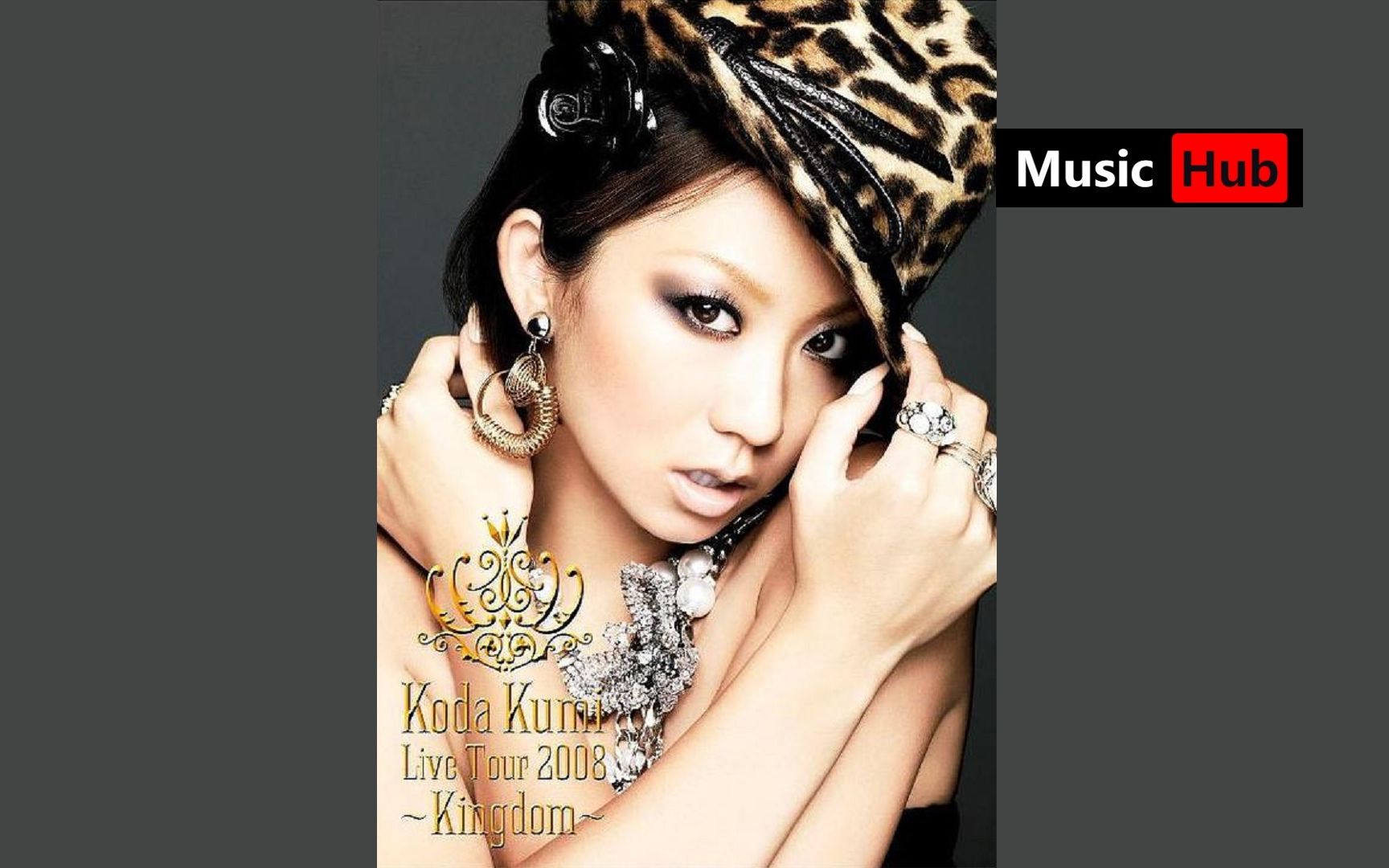 [图]KODA KUMI - LIVE TOUR 2008～Kingdom～ 1080p 幸田来未 演唱会