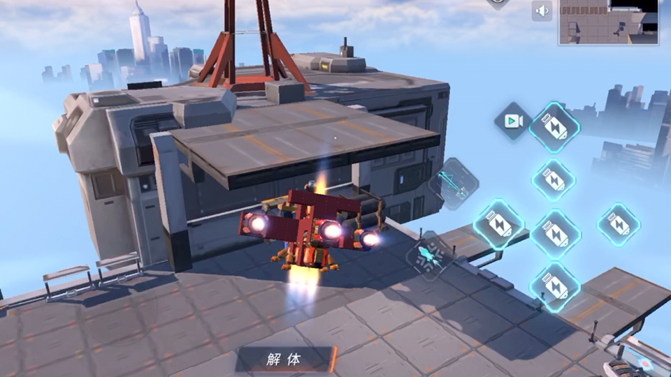 重装上阵～小飞机_哔哩哔哩 (゜-゜)つロ 干杯~-bilibili