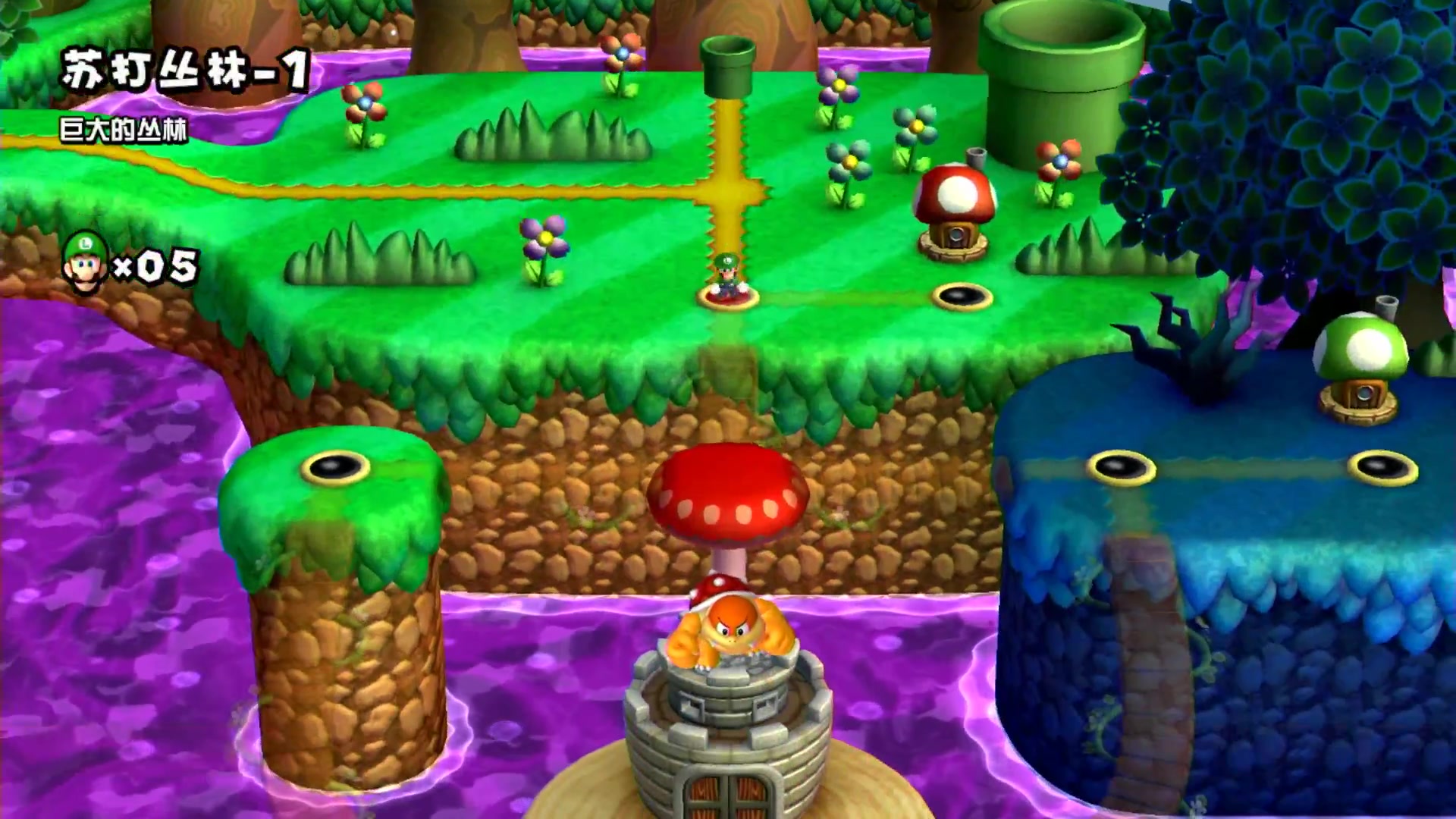 打游戏的鸡崽超级马里奥兄弟u豪华版通关视频苏打丛林part