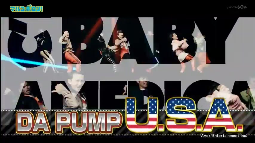 [图]20181209 DA PUMP 「U.S.A.」ヒットの裏側＆苦悩の日々