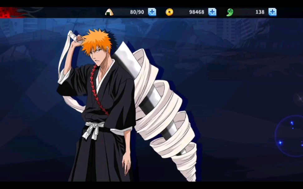 死神bleach境界死神激斗第二第三章死神与灭却师新佩刀斩月登场!