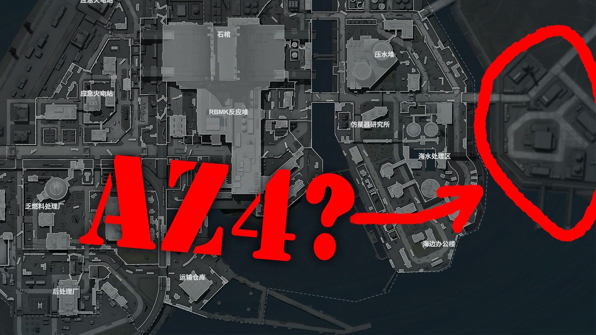 我们玩到的AZ3还是太保守了【阿萨拉往事4】