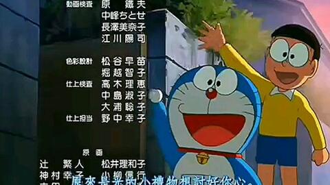 搜索 哔哩哔哩 つロ干杯 Bilibili