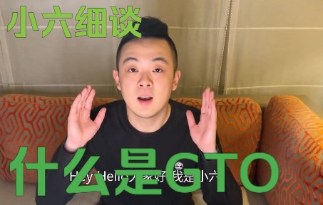 [图]【德州扑克小六】GTO到底是什麼？？GTO是德州撲克的標準打法跟最佳策略嗎？？學會GTO真的就會變得很厲害嗎！？淺談賽局理論最佳化 - GTO ！！