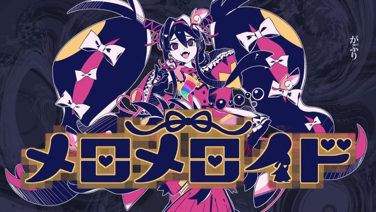 【中日字幕/全曲解析】「メロメロイド」【初音未来 & 宝可梦 第十七弹合作曲】怪力熊 /feat.初音ミク哔哩哔哩bilibili