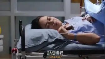 第一次接生的肖恩，真的太牛了！不愧是天才，最后母子平安！