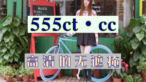 pgone太大了兽王免费视频-2分大问题)