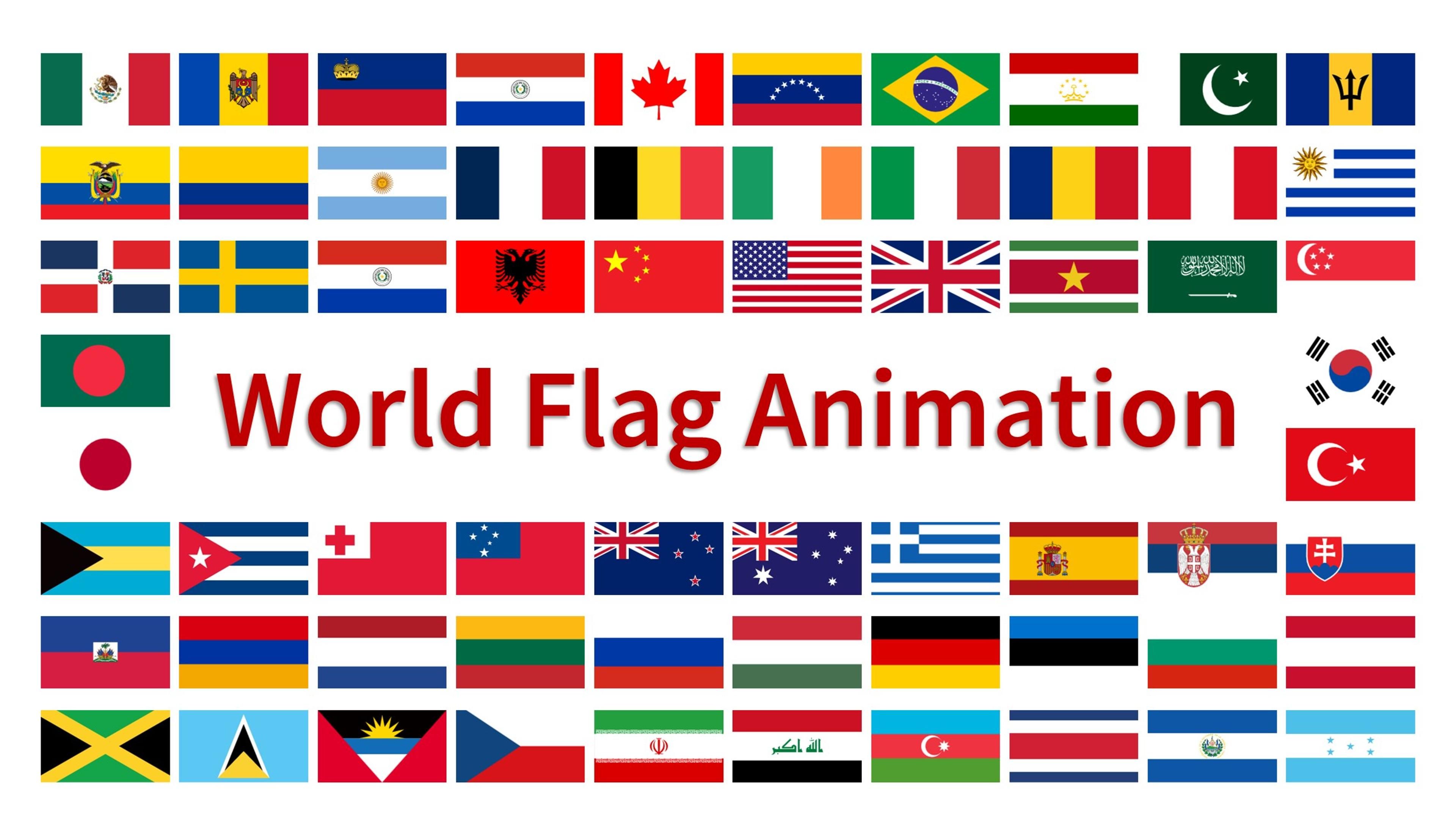 世界各国国旗快闪展示,看看你能答对多少?
