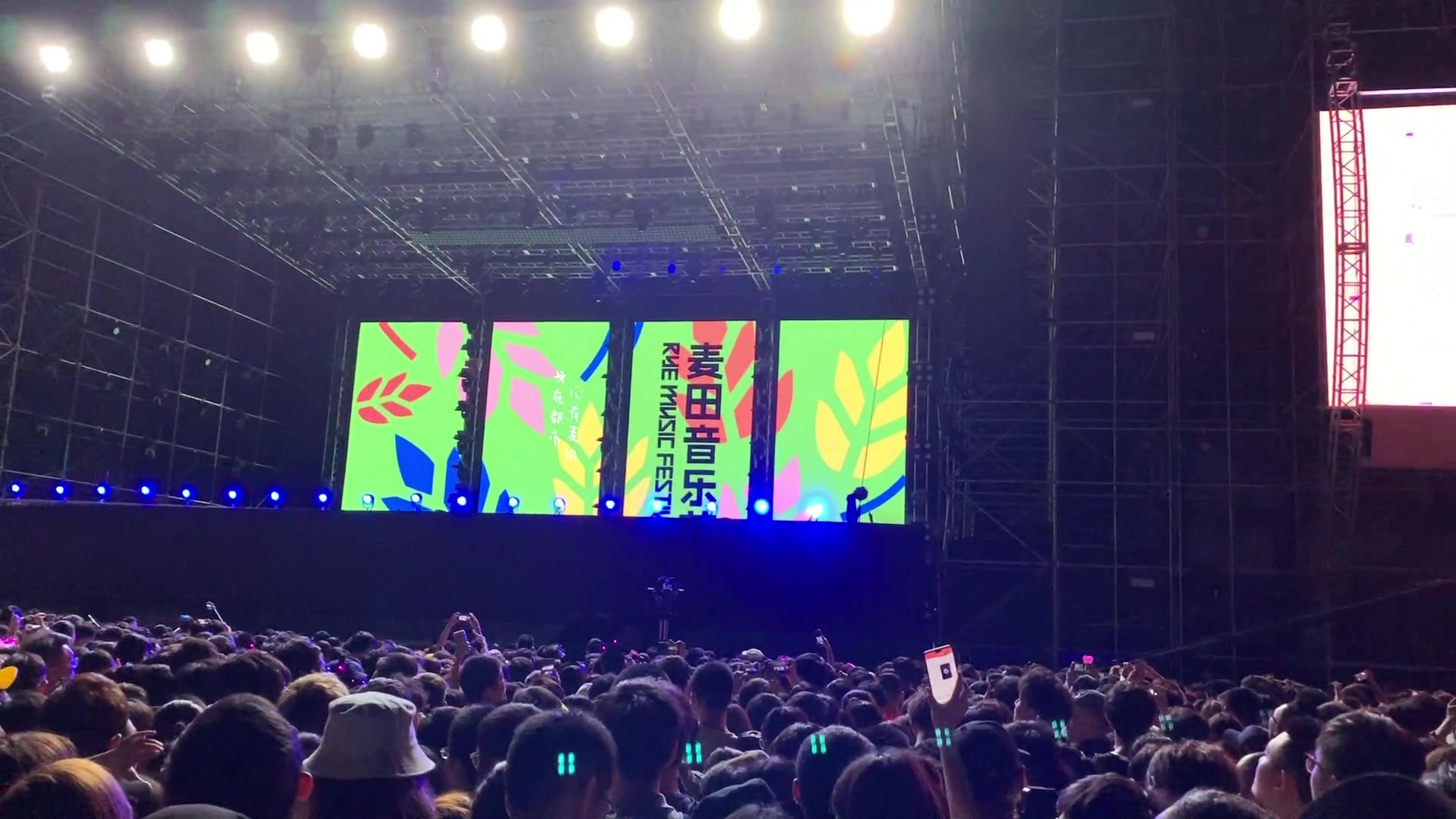 2019麦田音乐节周杰伦现场完整版音乐节也可以有中国风吼现场嗨爆近