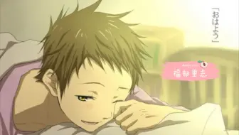 冰果 福部里志 摩耶花 哔哩哔哩 Bilibili