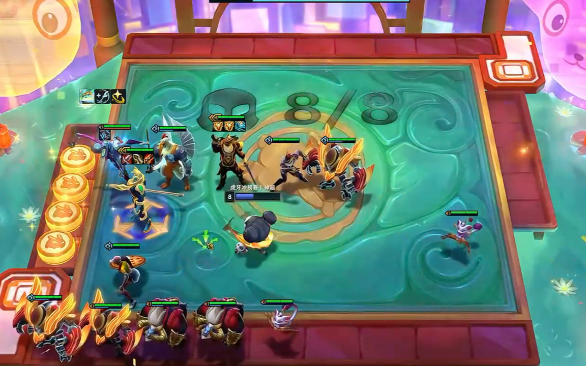 金铲铲激励计划:金铲铲s75阵容攻略——卓尔不群教学金铲铲之战 1