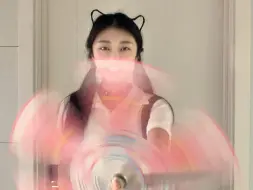 这是好事呀