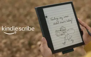 Video herunterladen: Kindle Scribe短视频广告合集