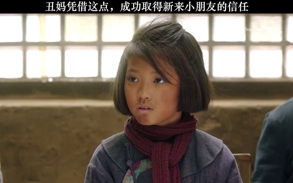 啊摇篮提到葛六斤素素就笑开花