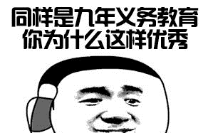 会计专硕2018专业基础课财务管理哔哩哔哩bilibili