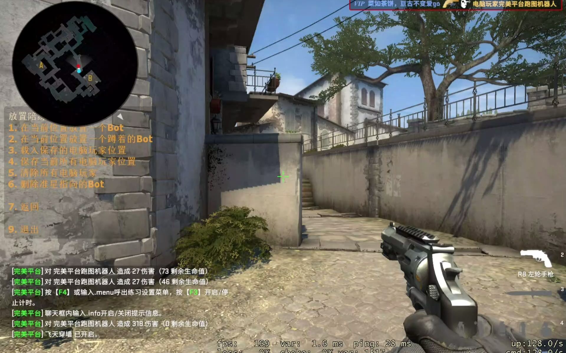 沙鹰，鸟狙，r8，连狙大狙能否穿石板?_CSGO国服