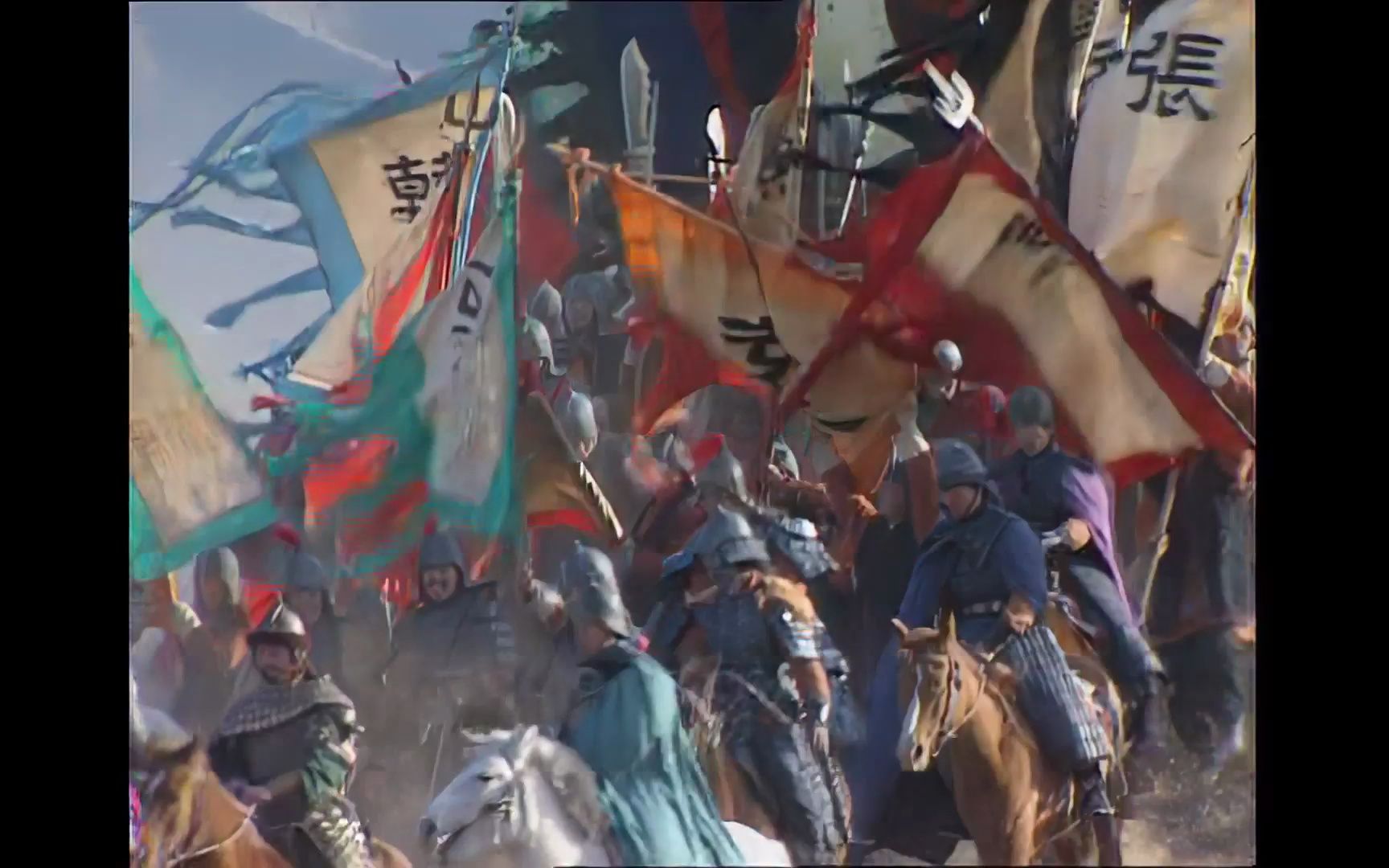 94央视版三国演义片头