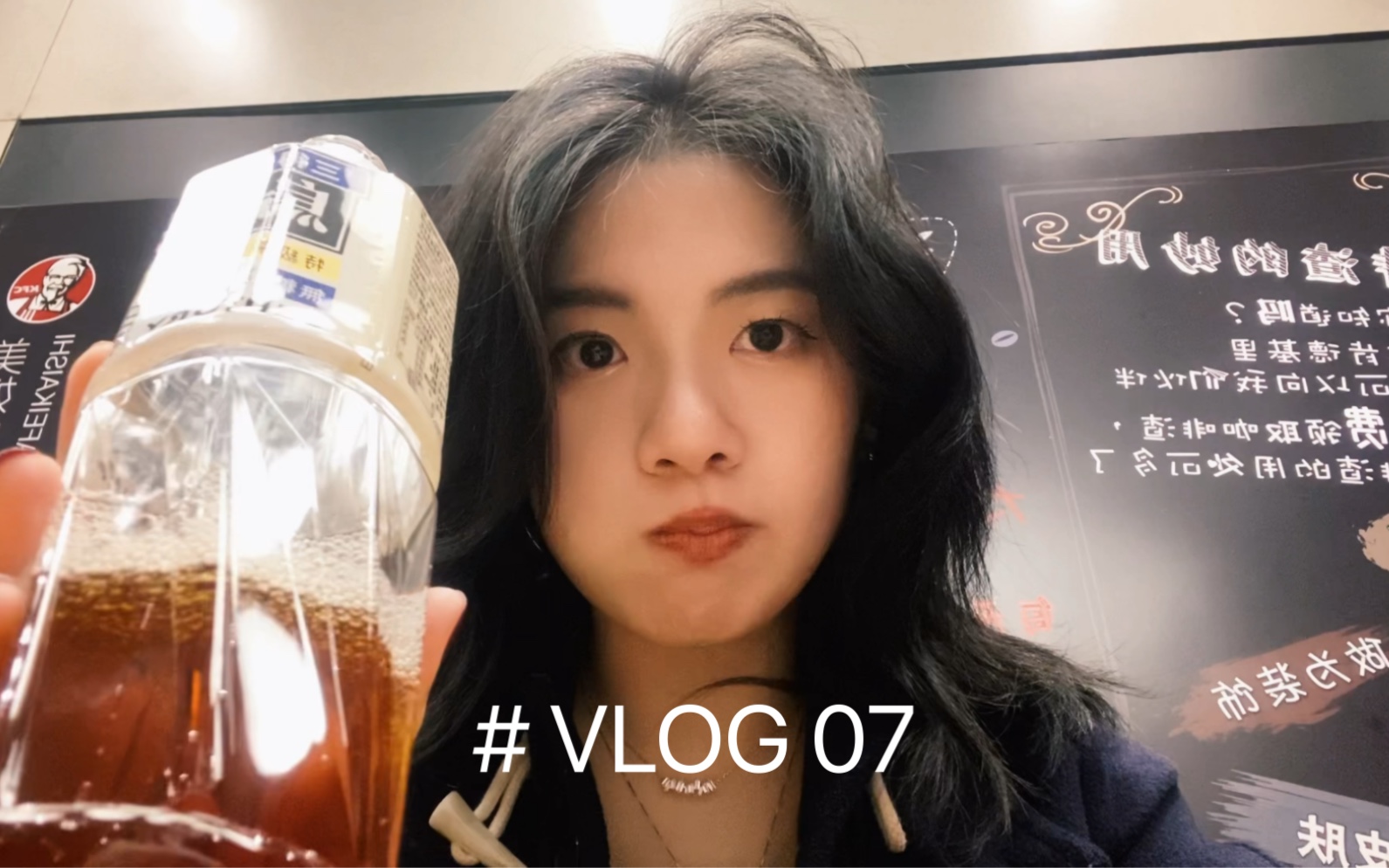 日常VLOG 07 || 21岁生日|南京普通话考试|新街口逛吃|碎碎念哔哩哔哩bilibili