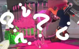 Download Video: 【中字/ちょこぺろ】xp上到3150的话，我可以和可爱的女孩子约会吗？【Splatoon2】