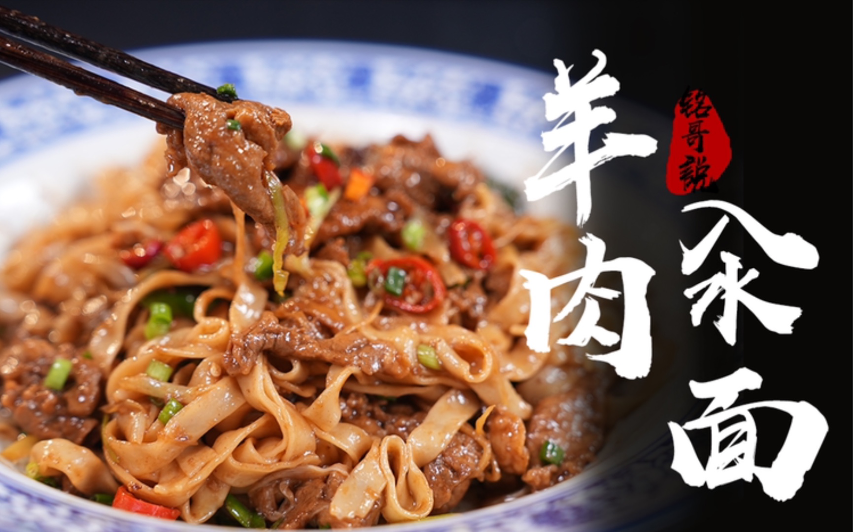 云南美食文化——米线类传统经典小吃19例 - 知乎