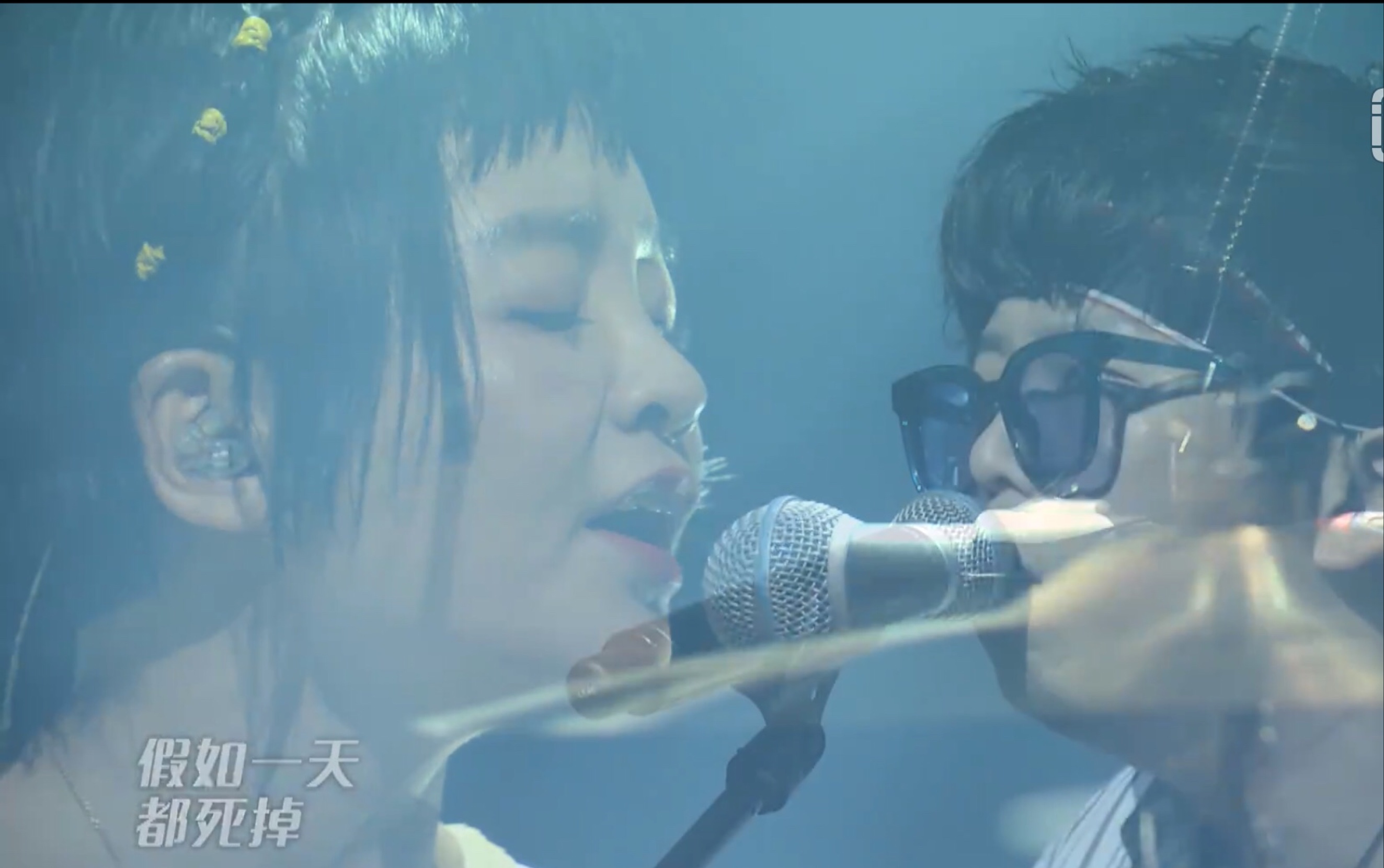 刺猬乐队～石璐x赵子健 你是我的天空