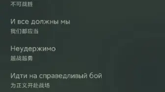 Скачать видео: 这真的是qq音乐会给我推送的歌曲?同志竟是我自己！