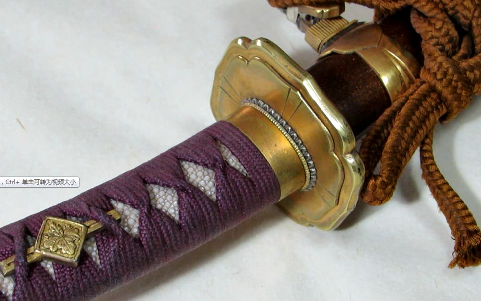 日本刀收藏的一把江户时代金梨子地莳绘鎏金装太刀拵