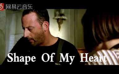 [图]Sting - Shape Of My Heart