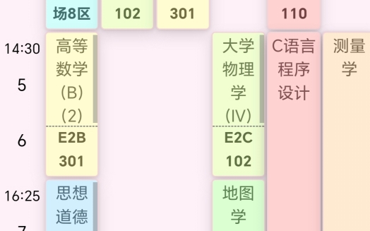 [图]到了26号，路边的狗都比我自由