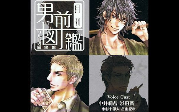 若者たち　【DVD】 全15巻セット 若者たち 【DVD】 全15巻セット - メルカリ