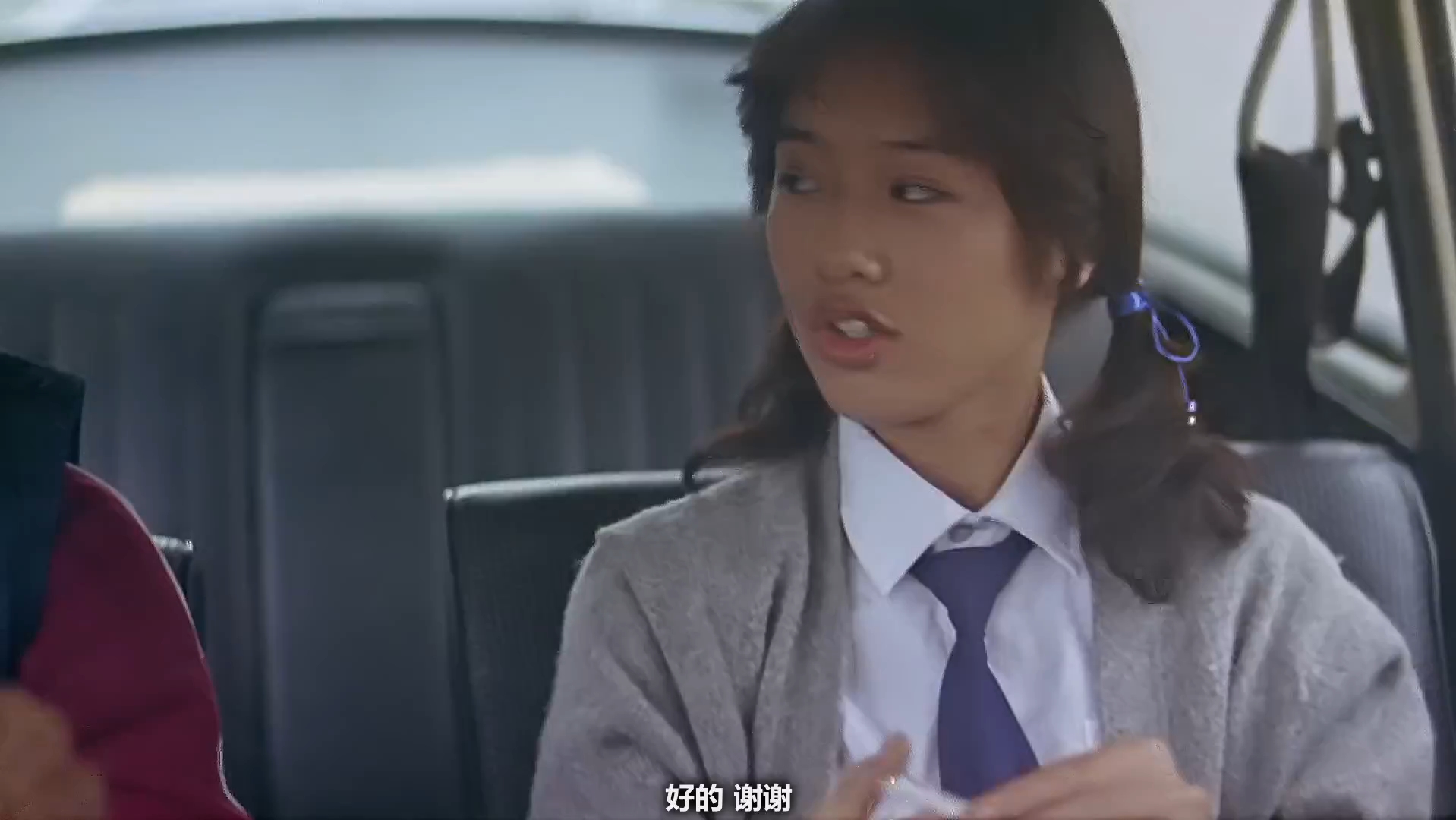 1982靓妹仔 粤语
