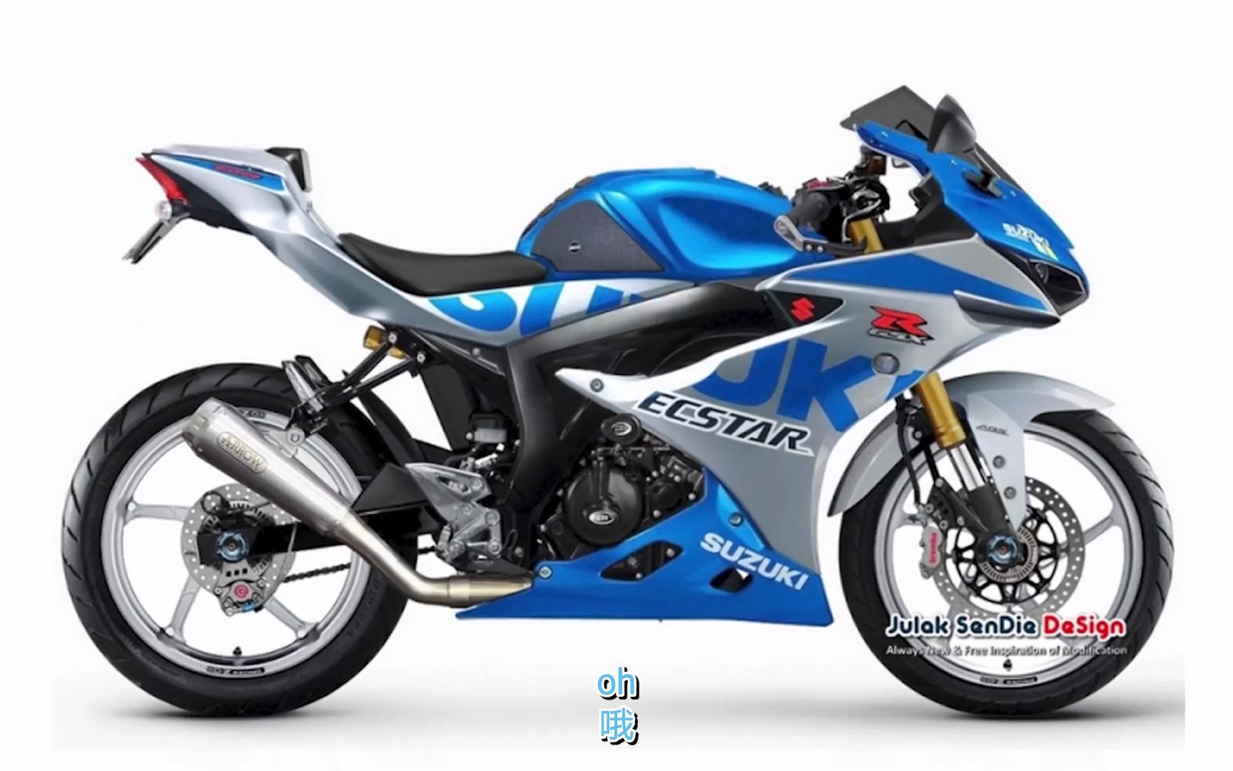 【摩托车】2020 铃木 gsxr150 gsxr125 100 周年 mich 摩托车
