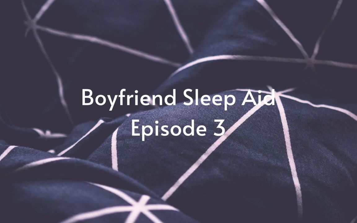 【Crunchy】Your danish boyfriend helps you sleep [Danish language] [Cuddles]哔哩哔哩bilibili