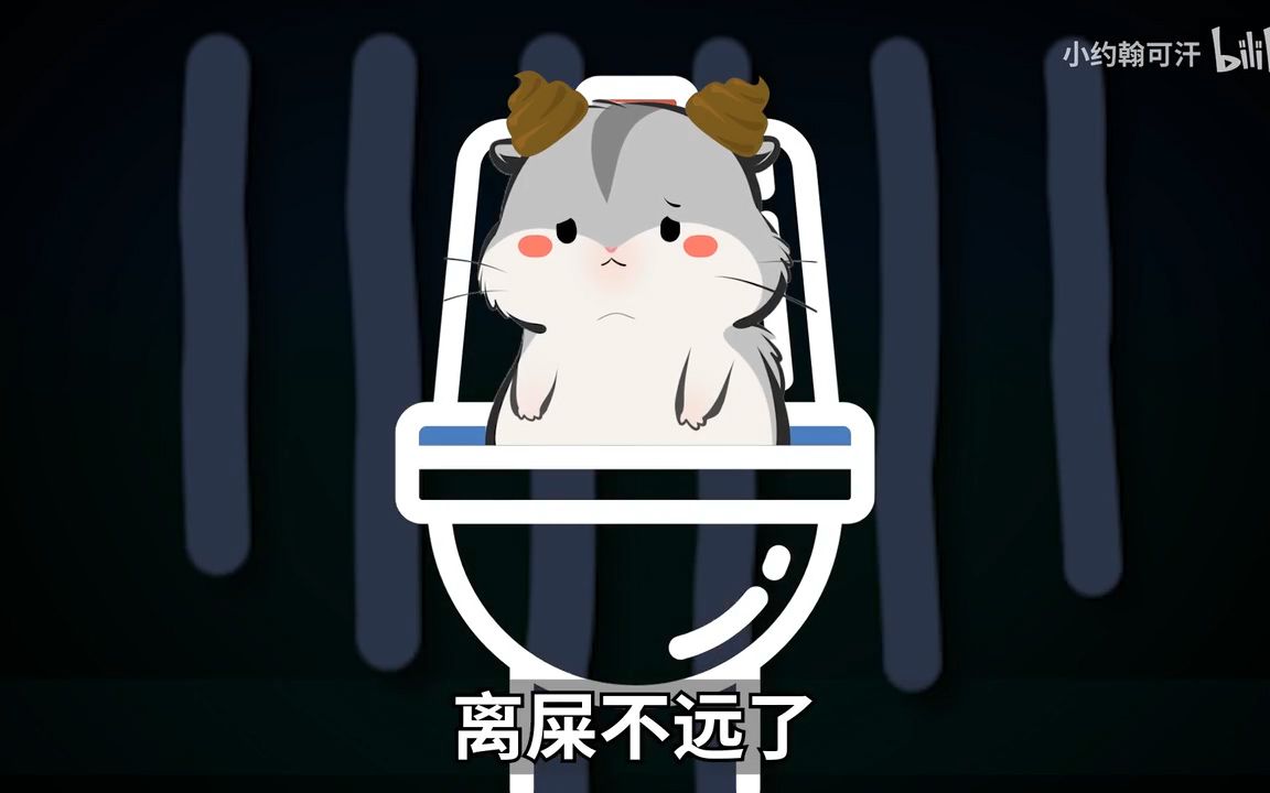 【小约翰可汗】通辽国粹——可汗的奇妙歇后语_哔哩哔哩_bilibili