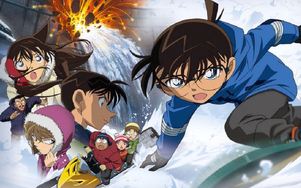 柯南名场面【现实旅游计划通】_哔哩哔哩_bilibili