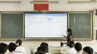 Télécharger la video: 高中物理必修三 13.1磁场磁感线