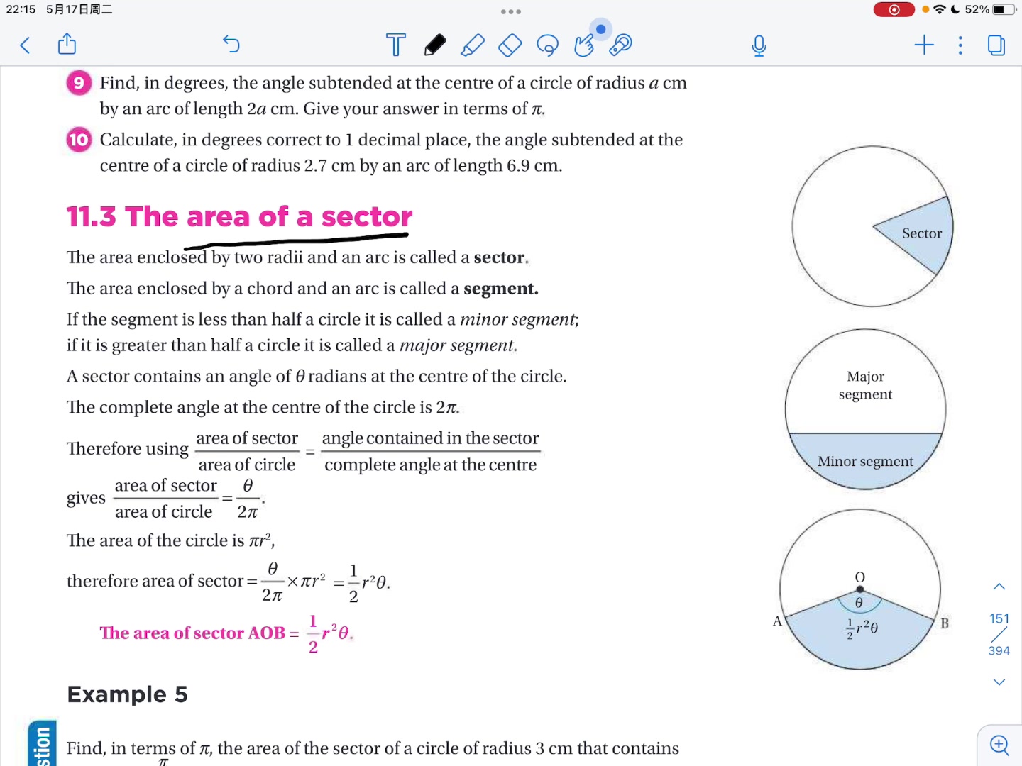 [图]Alevel trigonometric  function三角函数