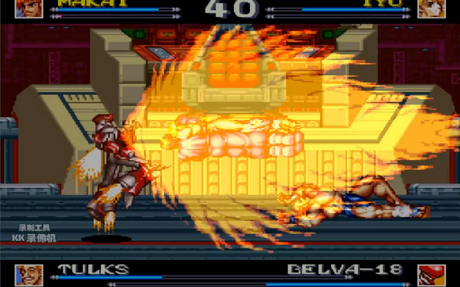 sfc游戏:电精1·hack之风云再起·版 魔傀 衣世~合体技·实战~第2期