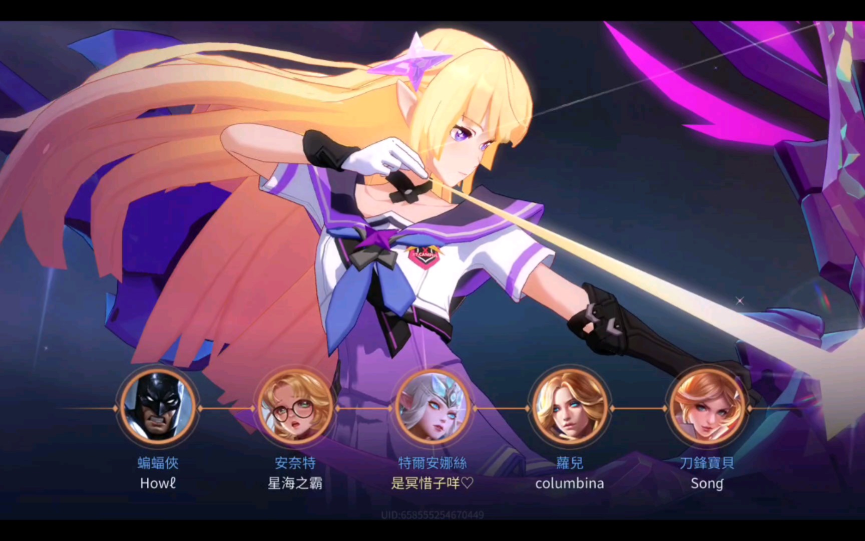【传说对决/aov】特尔安娜丝次元突破实战