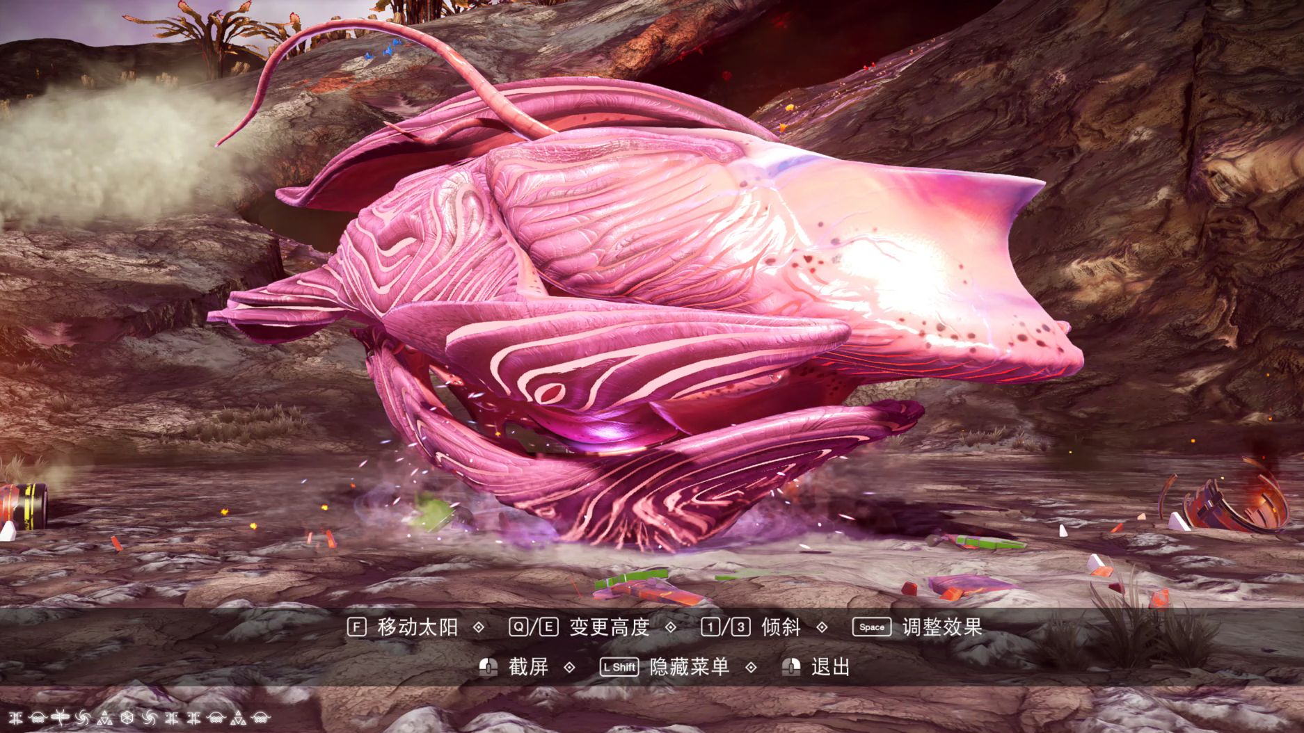 【无人深空】红色生物飞船分享