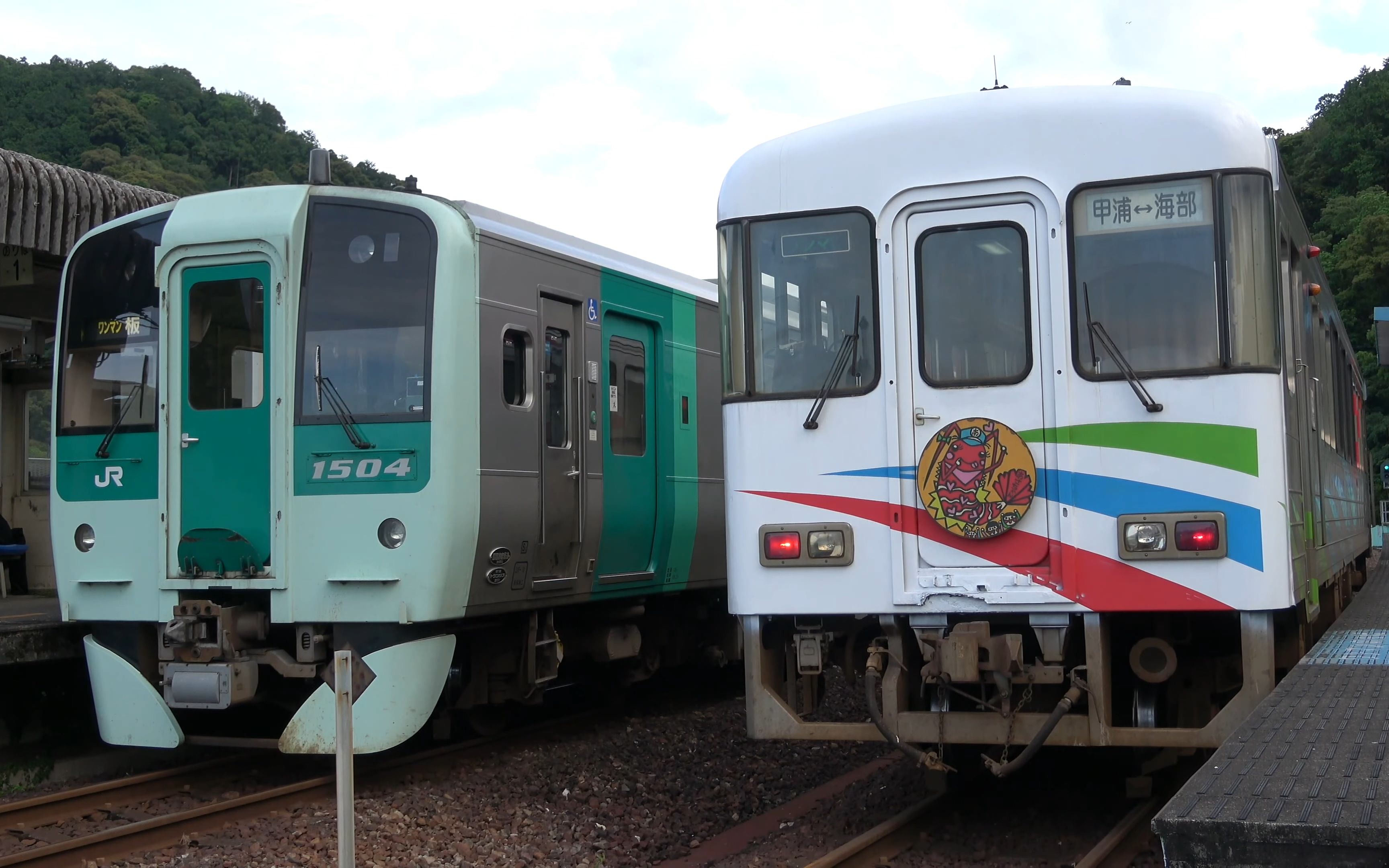 【日本铁道】さよなら jr四国牟岐線 阿波海南-海部