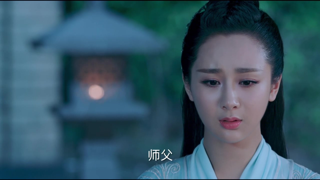 【陆雪琪】S02E03 雪琪和师傅谈心,坦诚对小凡的心意哔哩哔哩bilibili