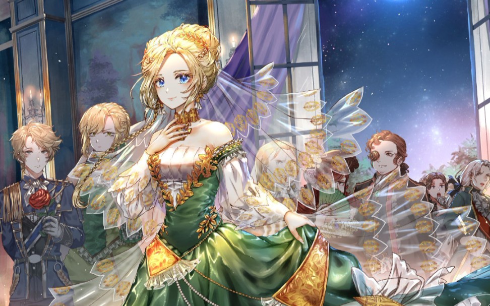 螺旋圆舞曲阿尔米纳斯好感度满级剧情