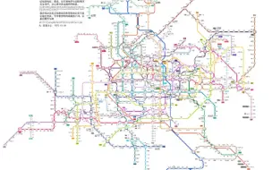Descargar video: 广州地铁四期规划调整＋佛山地铁三期规划（yy）线路图