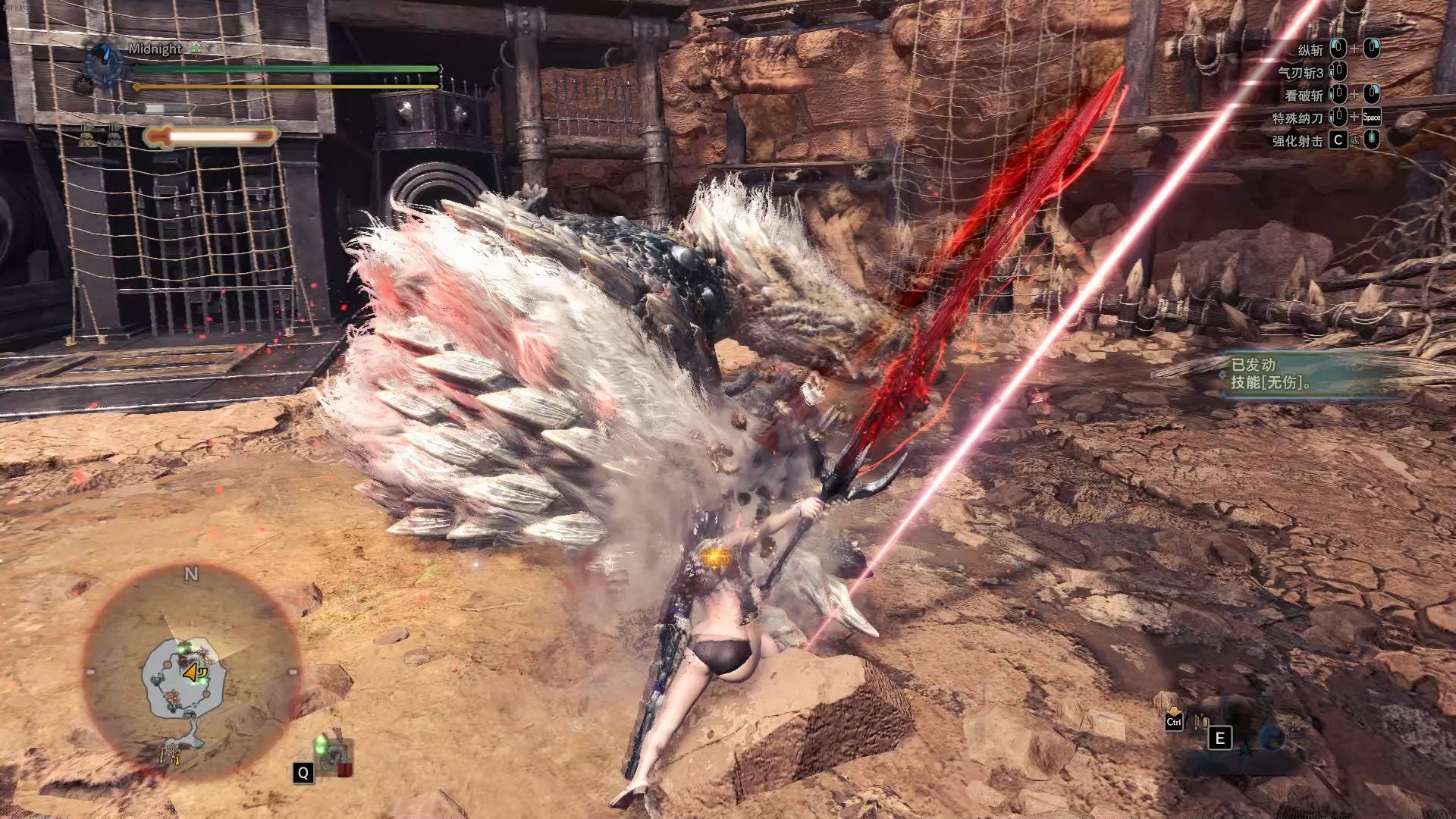 新手太刀仔狱狼龙